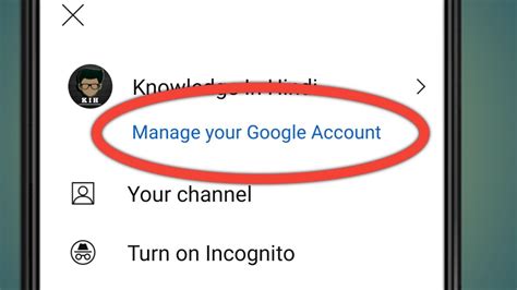 Manage your account .